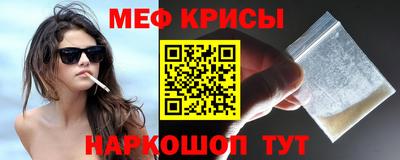 эйфоретик Свободный