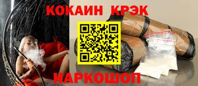 эйфоретик Свободный