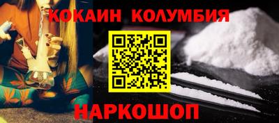 прущие крисы Северобайкальск
