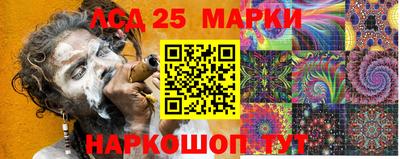 эйфоретик Свободный