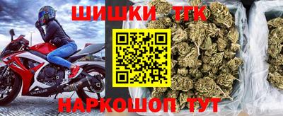 2c-b Севастополь