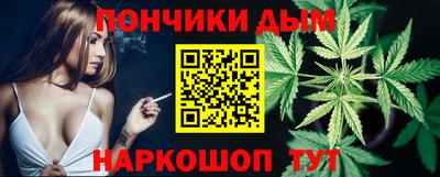 эйфоретик Свободный