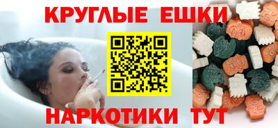 2c-b Севастополь