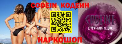 эйфоретик Свободный