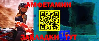 эйфоретик Свободный