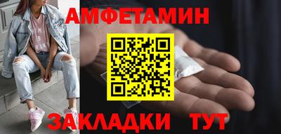 2c-b Севастополь