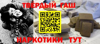 2c-b Севастополь