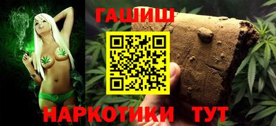 2c-b Севастополь