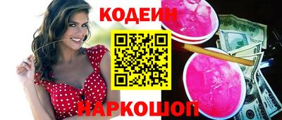 эйфоретик Свободный