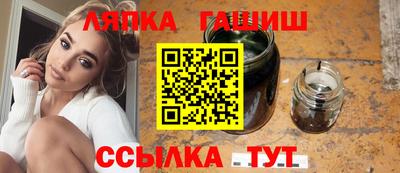 эйфоретик Свободный