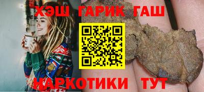 2c-b Севастополь