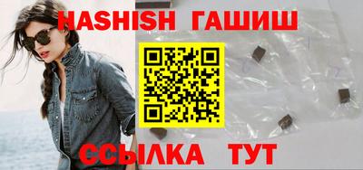 эйфоретик Свободный