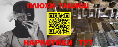 2c-b Севастополь